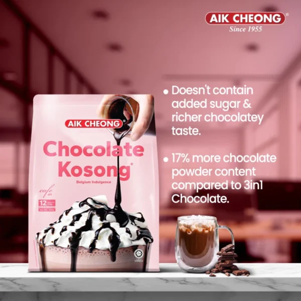 Aik Cheong 3 in 1 Chocolate Kosong Loose Pack