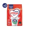 Nestlé Omega Plus Plain Milk Powder 2 x 1kg