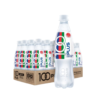 100PLUS Original Isotonic Drink 500ml × 24 Bottles